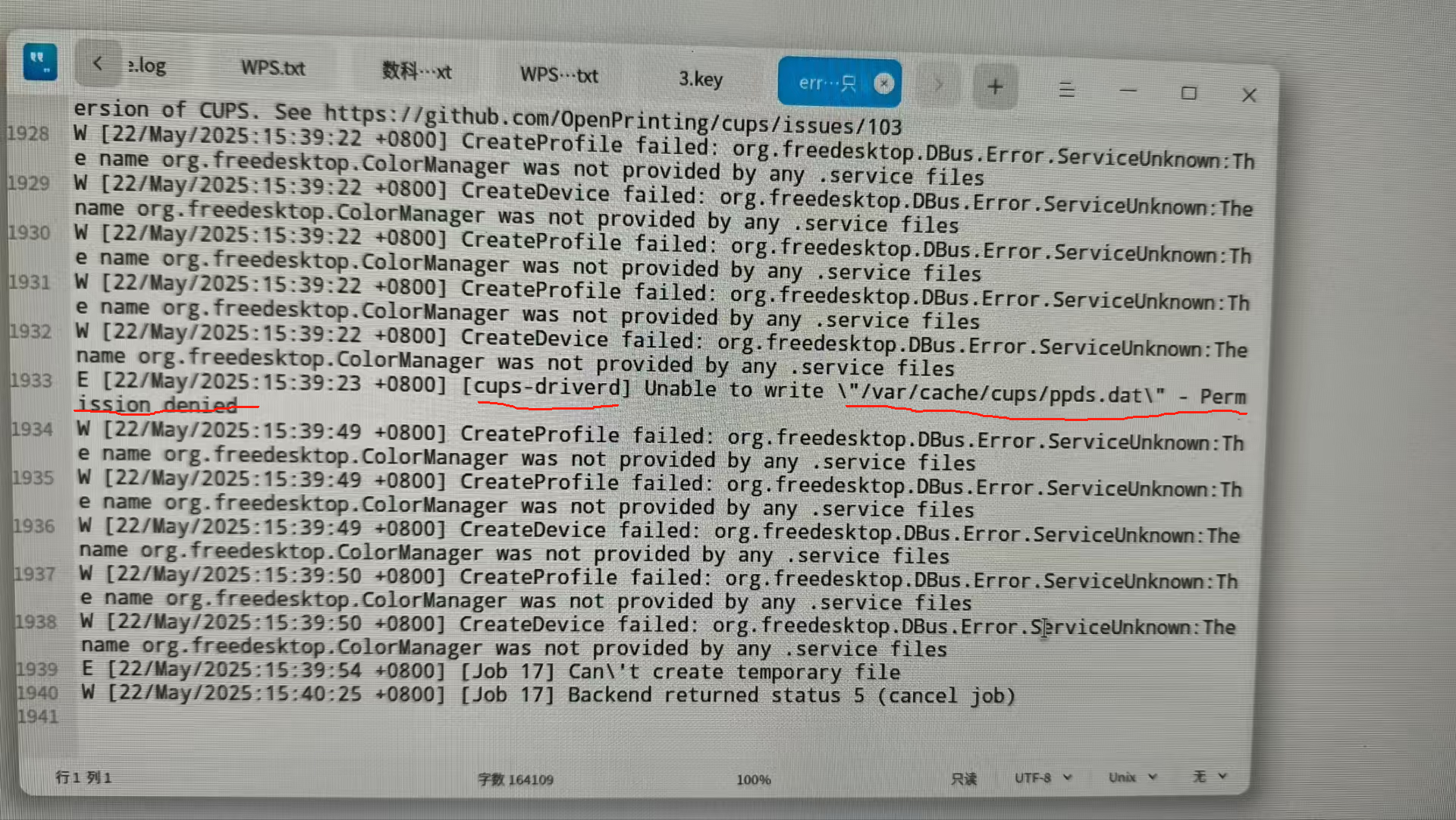 微信图片_2025-05-22_192730_849.png
