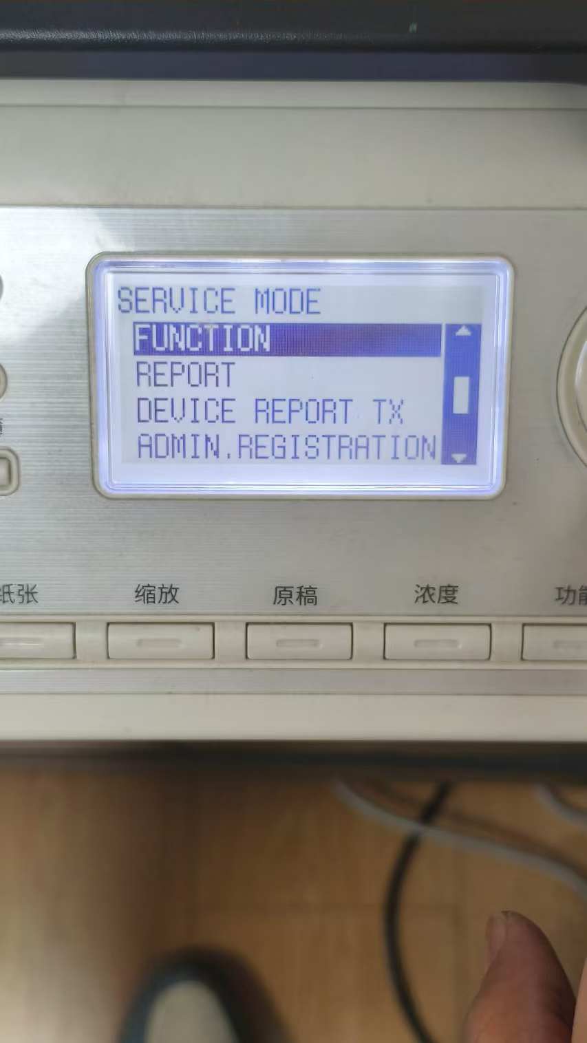 美能达225i (1).jpg