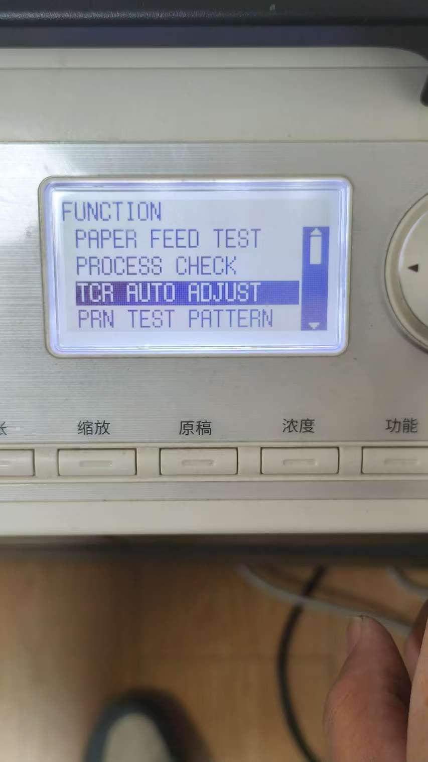 美能达225i (2).jpg