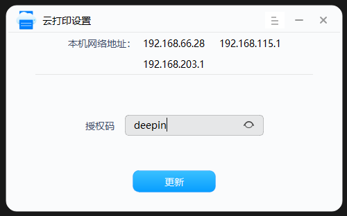 1705938388730.jpg