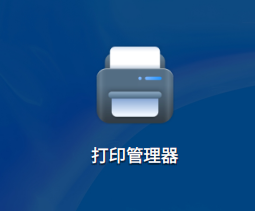 1705938536957.jpg