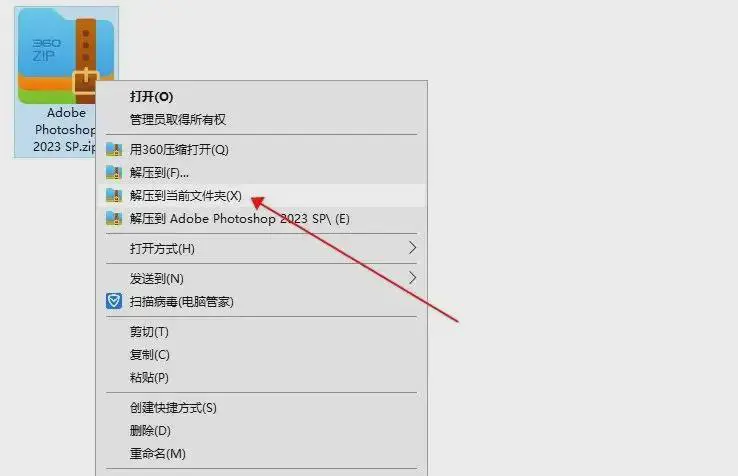 无标题.webp